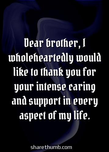 thank you quotes for a brother
